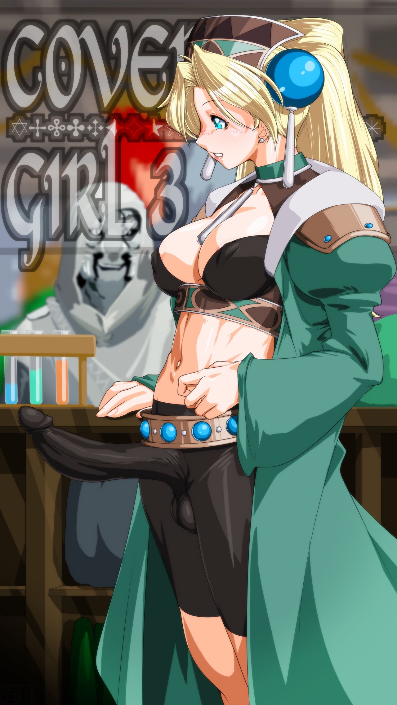 COVER GIRL 3 - Page 78