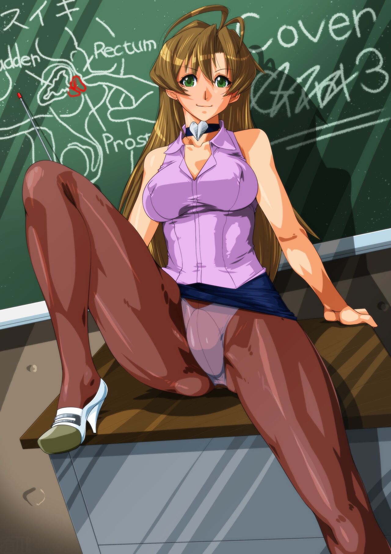 COVER GIRL 3 - Page 84