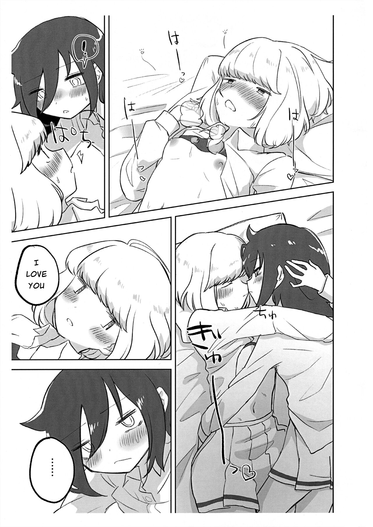Uchimoko Only Has Sex With Clothes On - Page 15