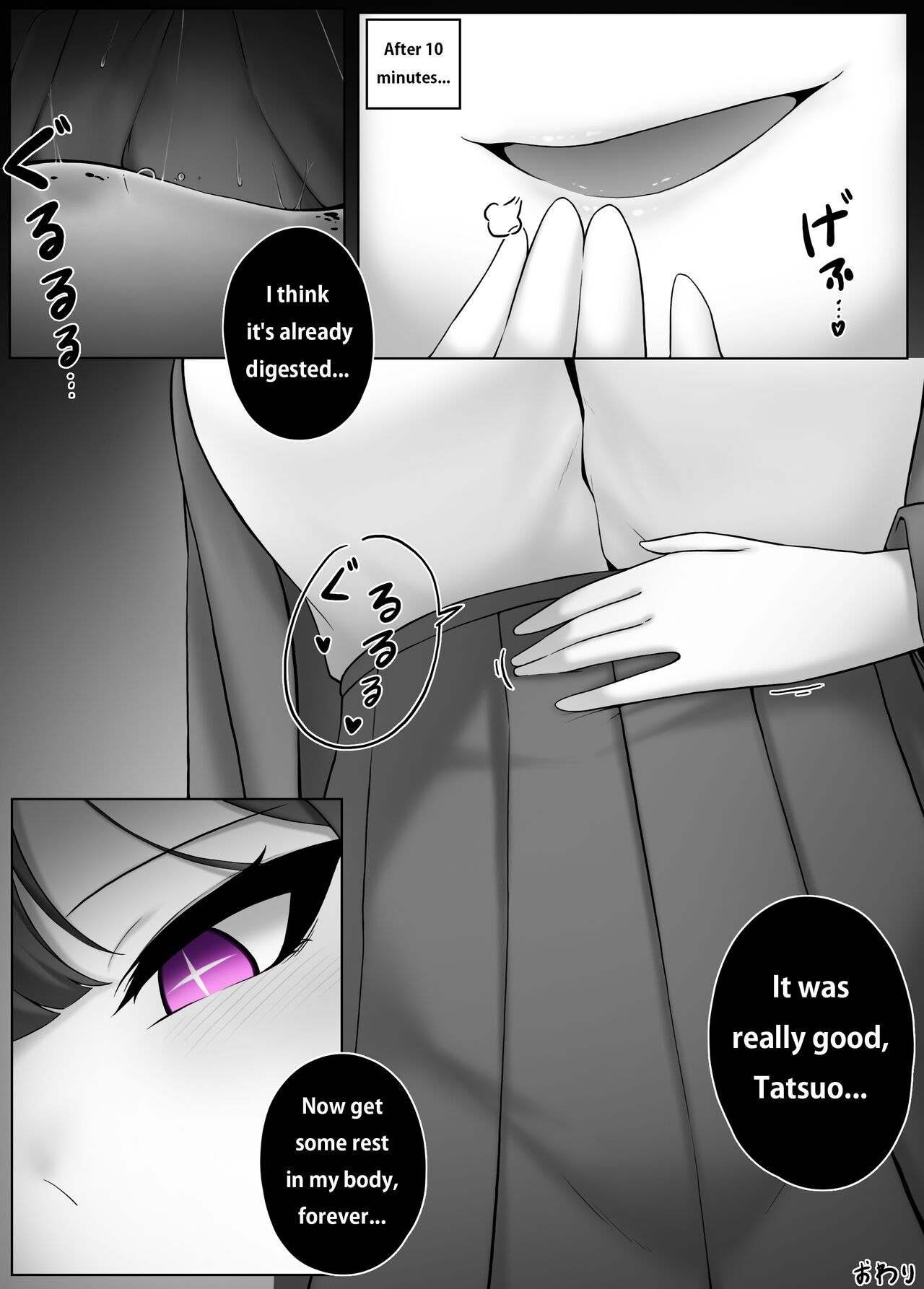Witch 2 - Page 22