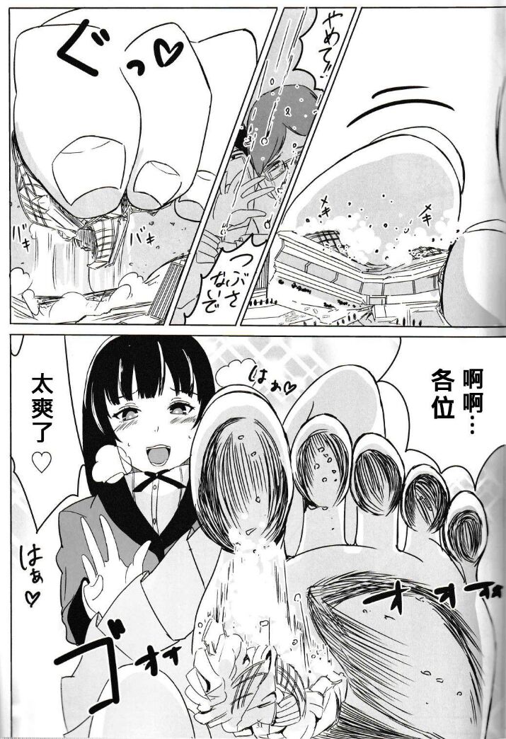 自我翻译（九）gw论坛转载，落叶秋风 - Page 1