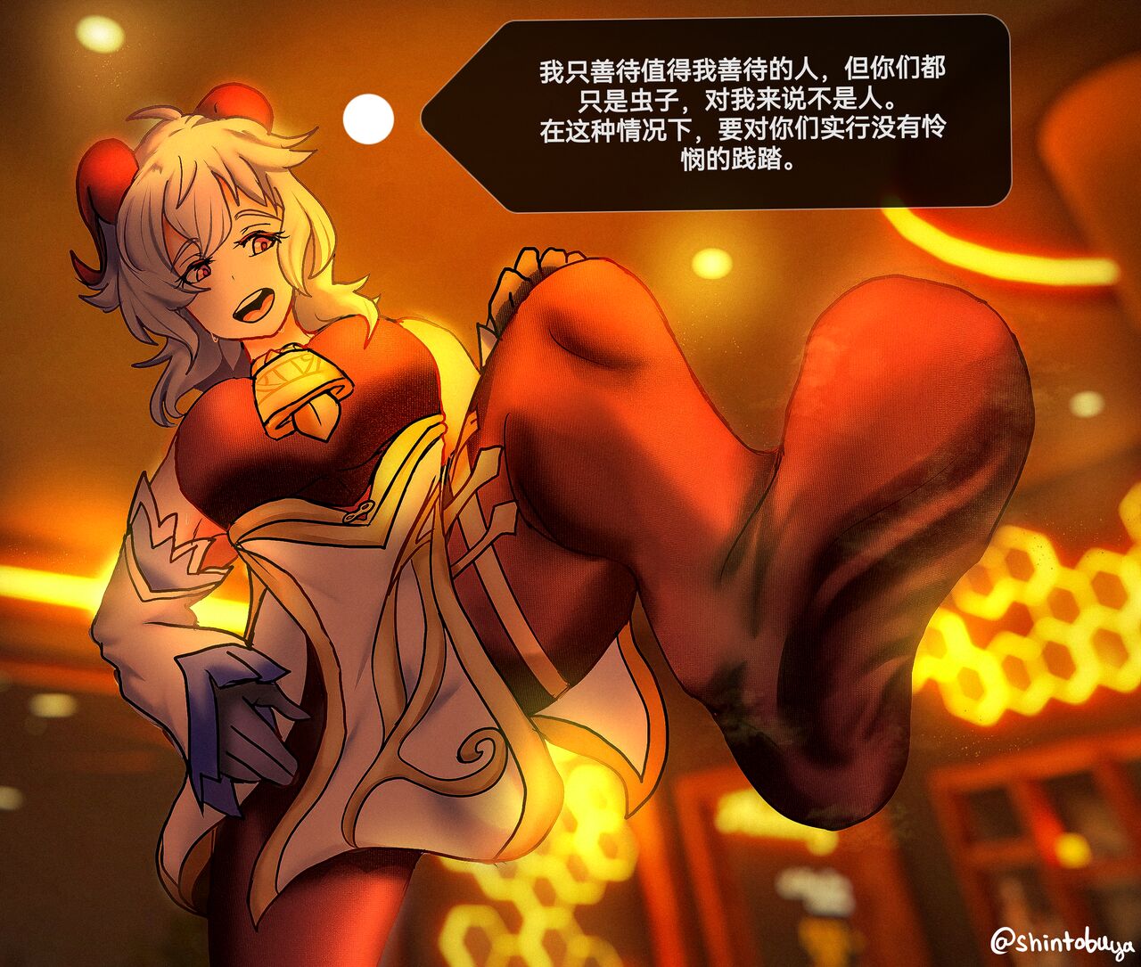 自我翻译（九）gw论坛转载，落叶秋风 - Page 62