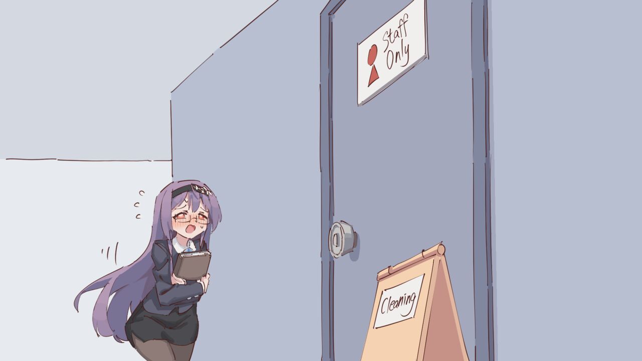 おもらし絵16 - Page 17