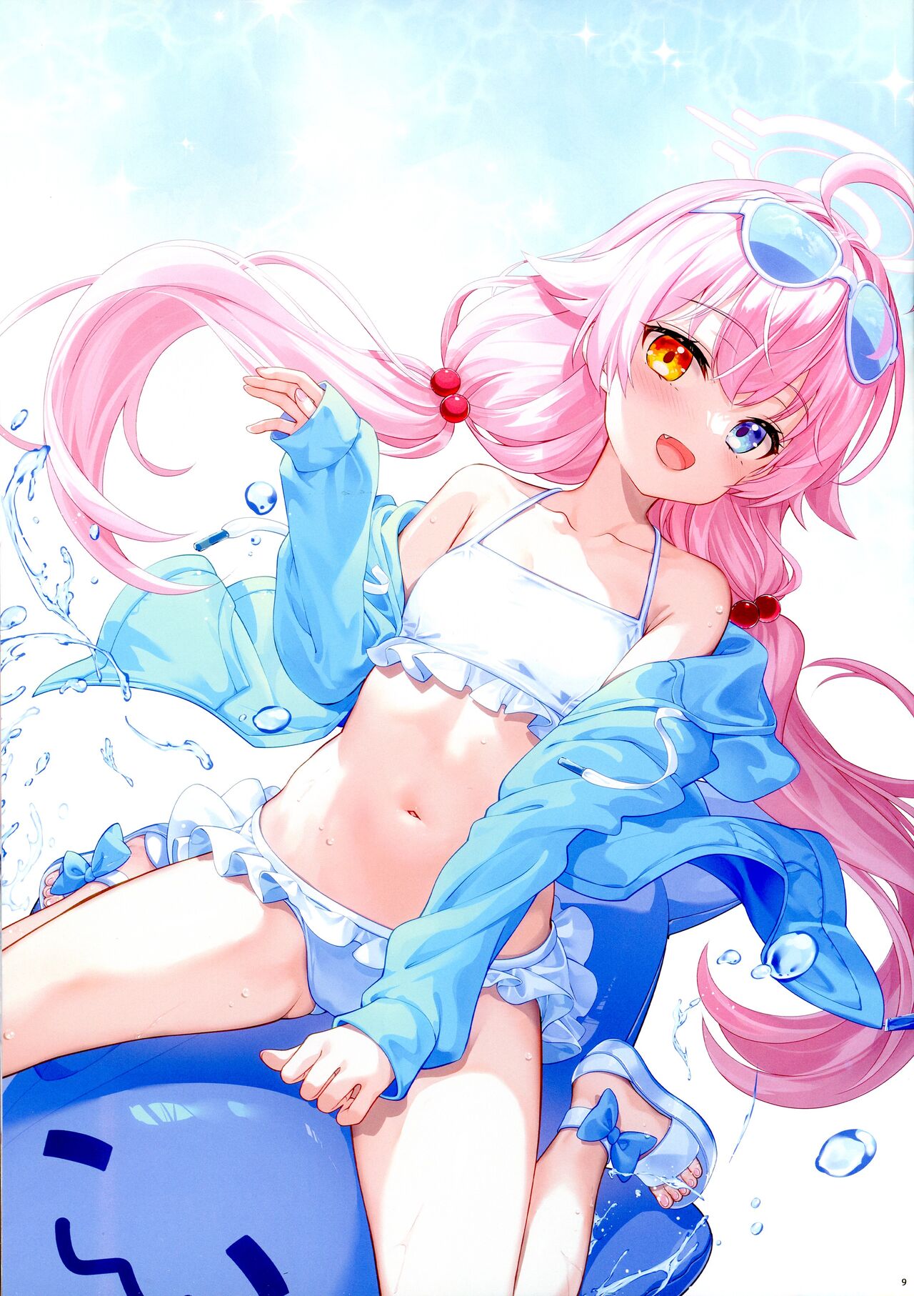 Sensei ni Aitai. - Page 9