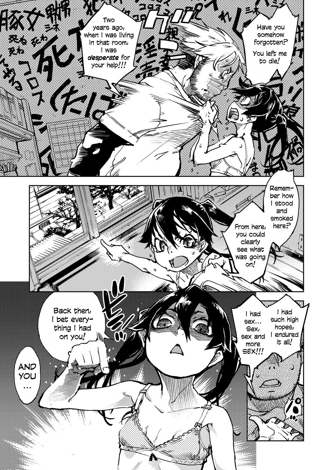 Madogiwa no Tabako-san - Page 128