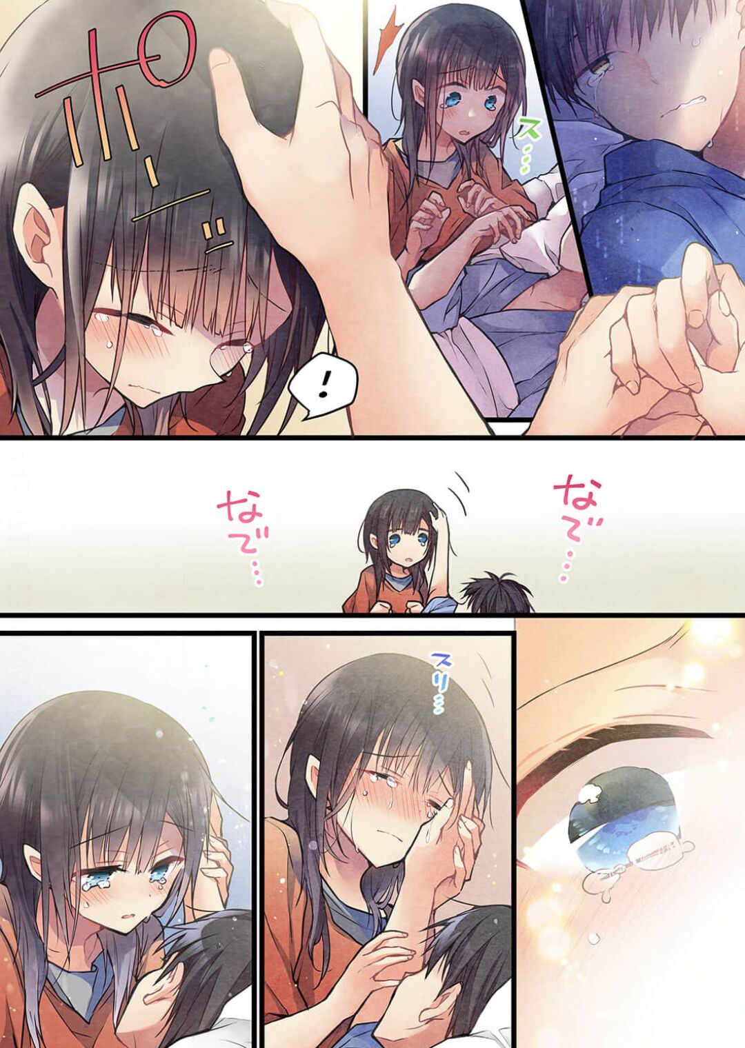 -kun ga sore o ai to yon demo 40 - Page 17