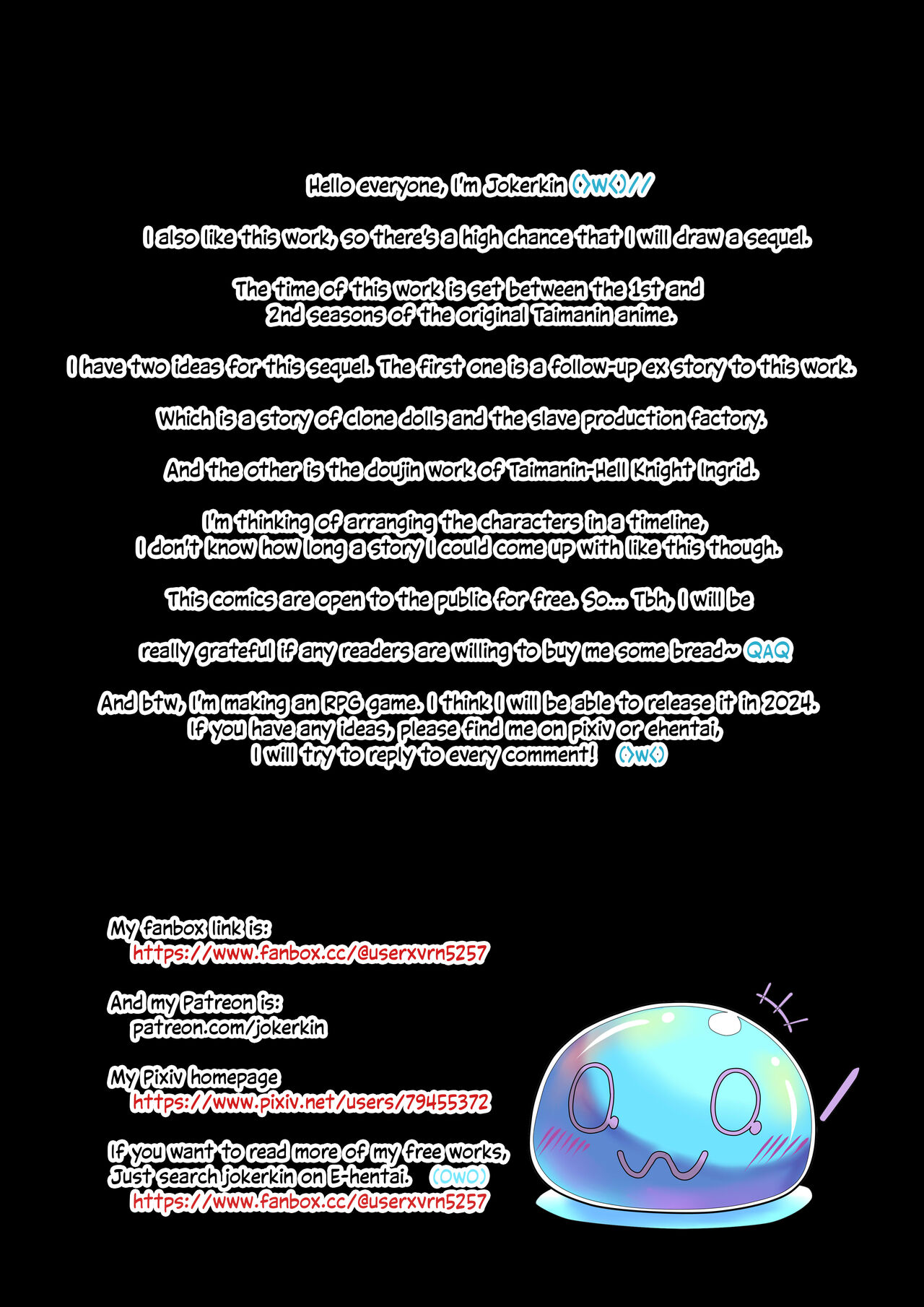 Taimanin IF - Page 29