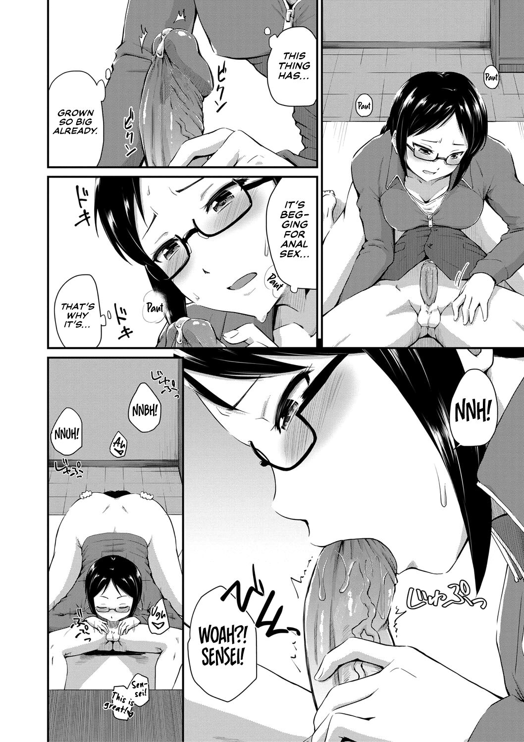 Oshiri ga Suki desu. | I Love Butts. - Page 157