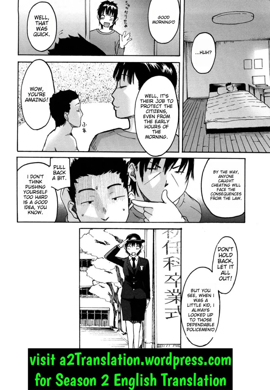 Datte Love Nano! - Page 27