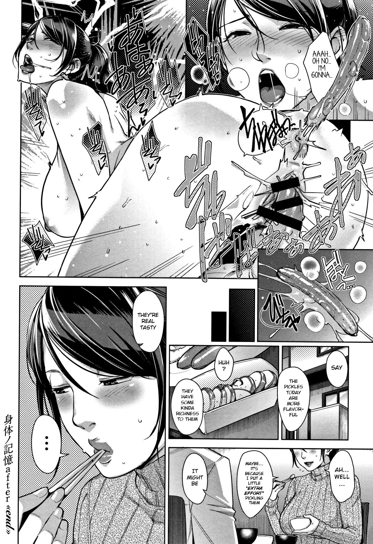 Karada no Kioku + Karada no Kioku After | Body Memory + Body Memory After - Page 28