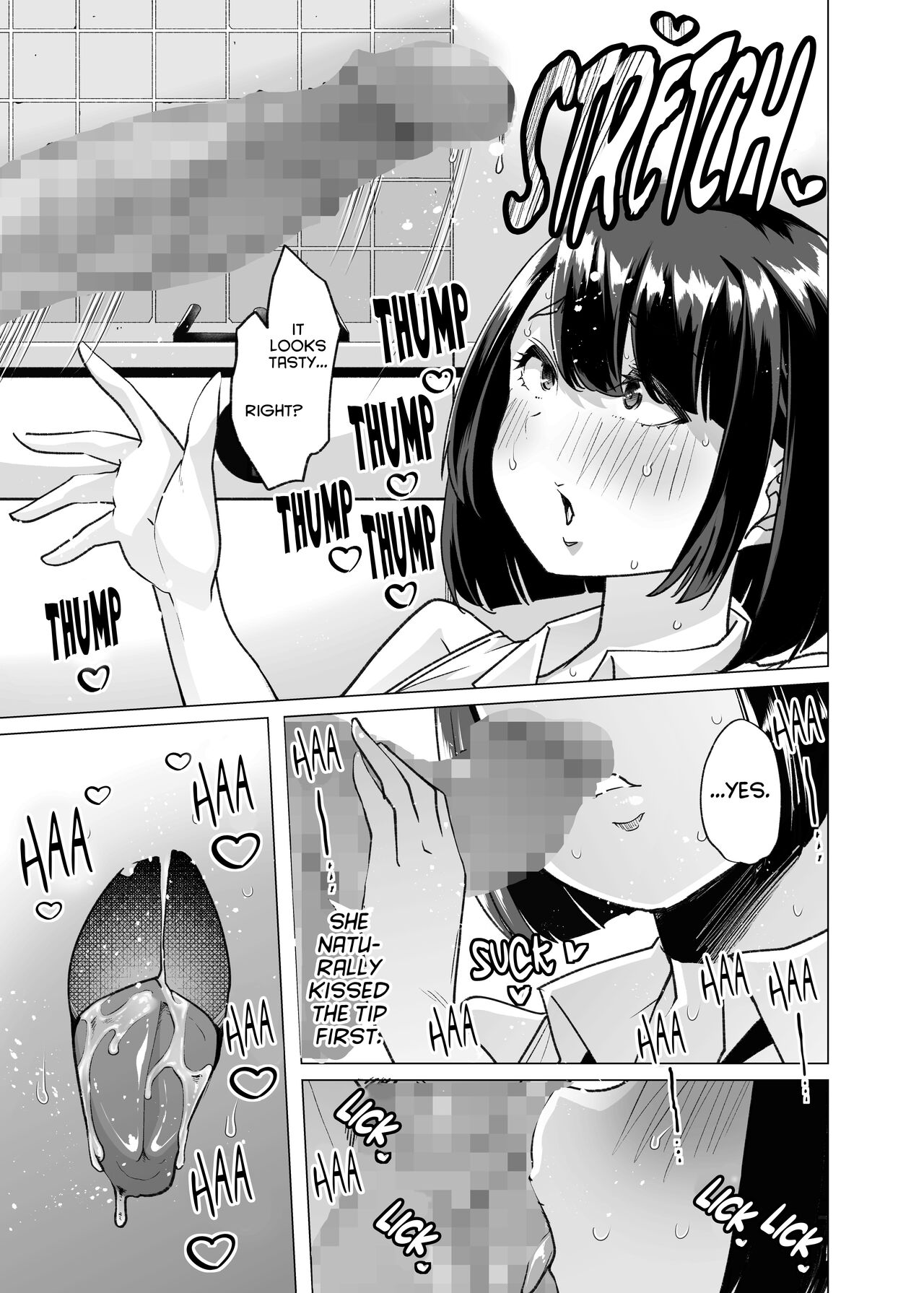 Yasei no Maso no Seitai Zukan - Page 34