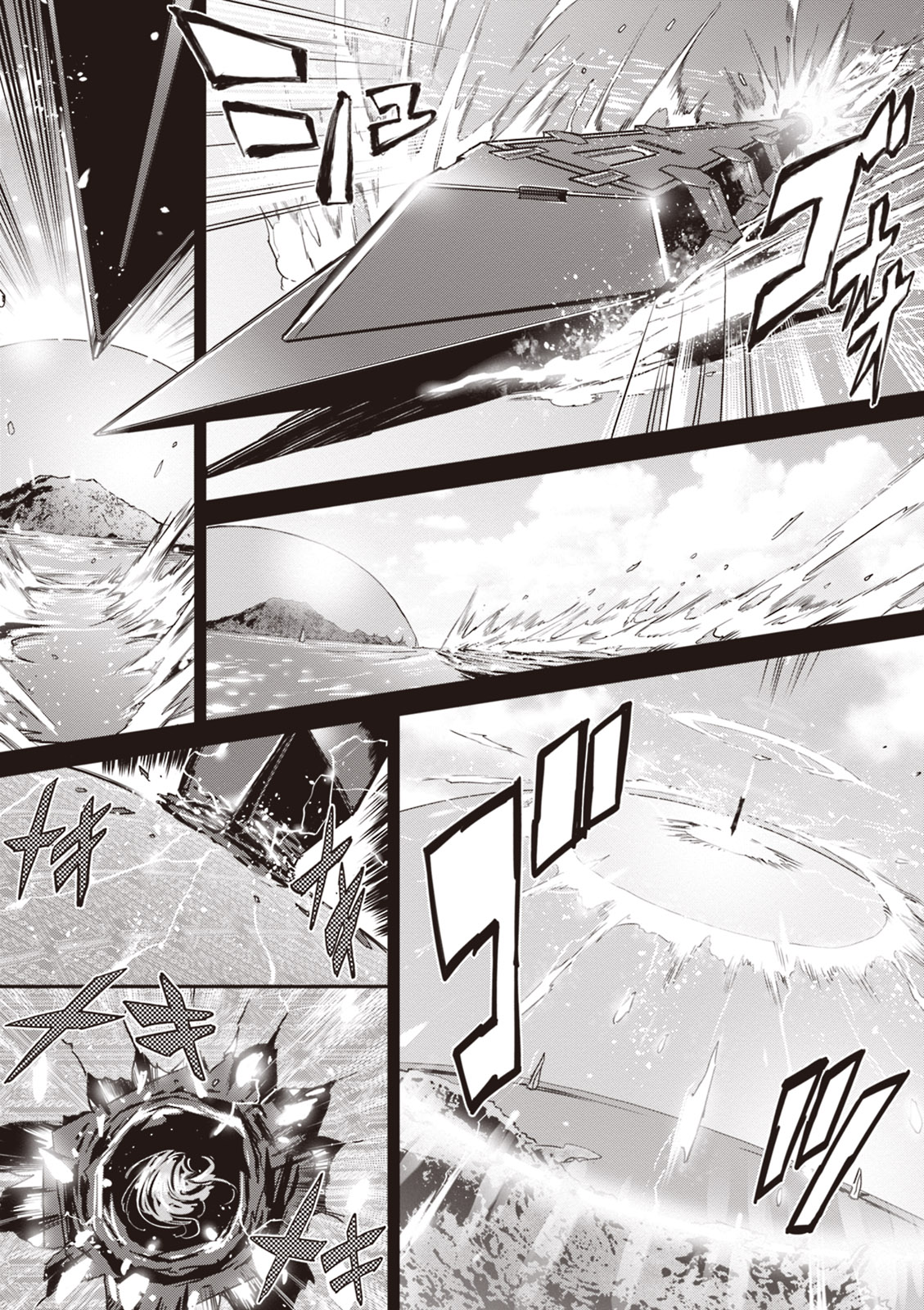 Valkyrie Drive Mermaid - Page 11