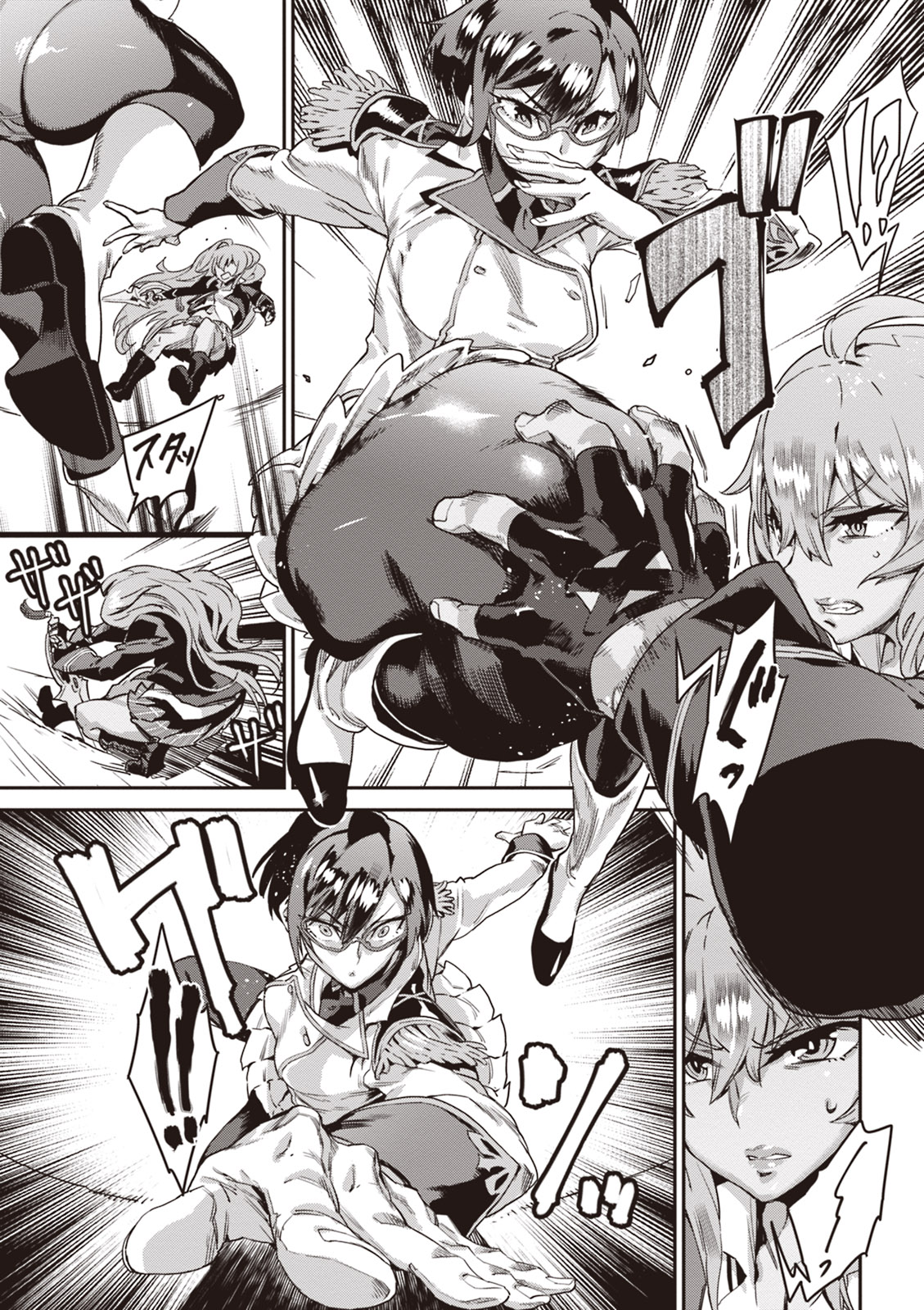 Valkyrie Drive Mermaid - Page 99