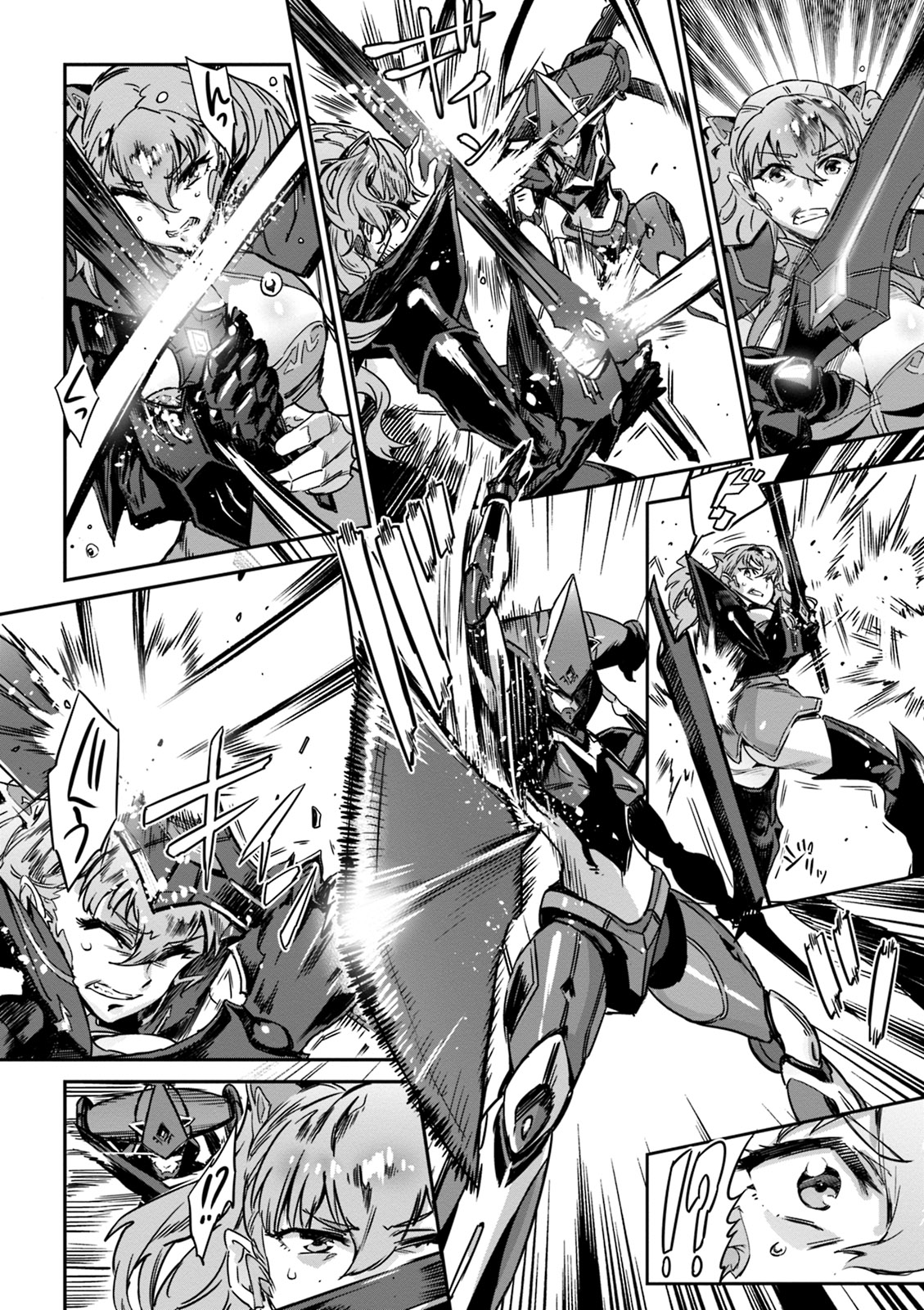 Valkyrie Drive Mermaid - Page 106