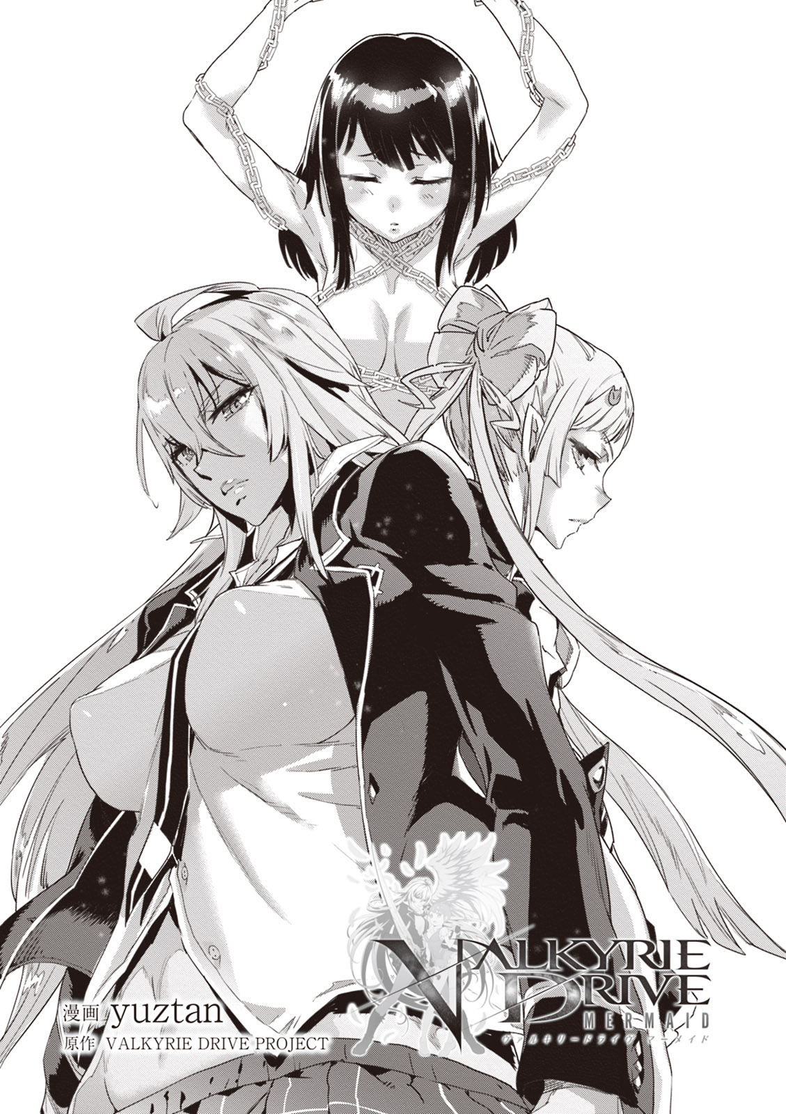 Valkyrie Drive Mermaid - Page 3