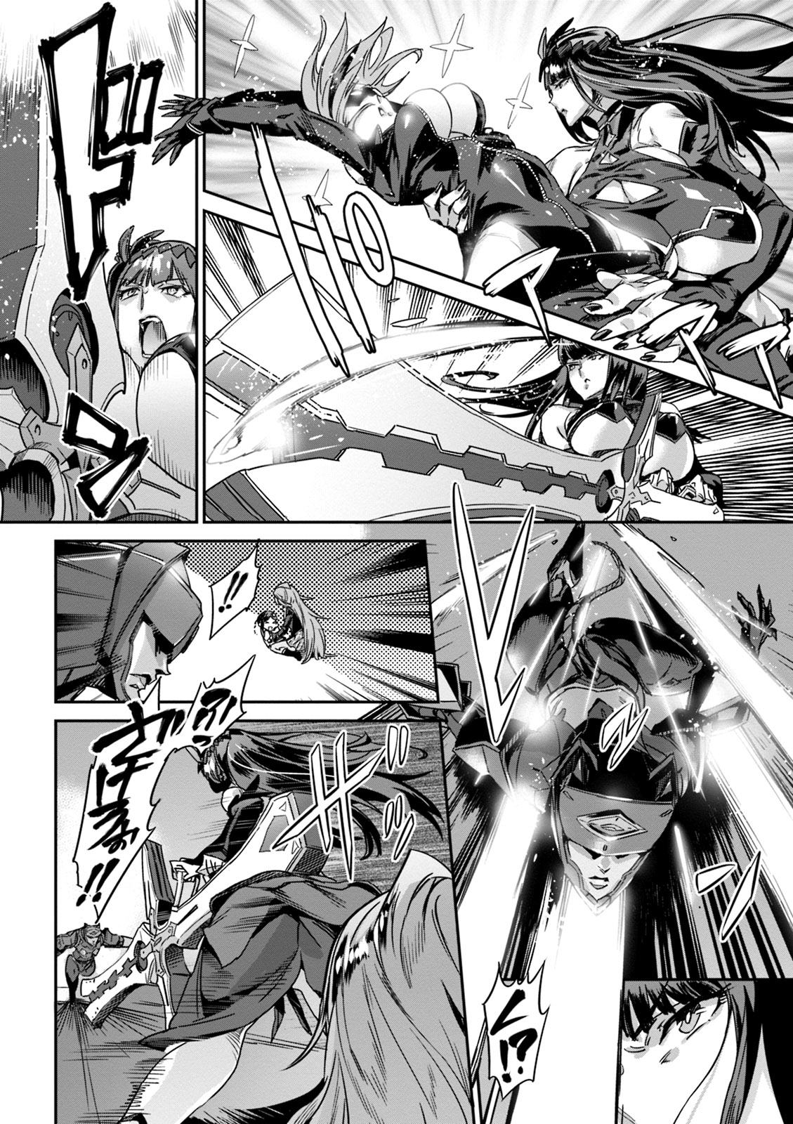 Valkyrie Drive Mermaid - Page 70