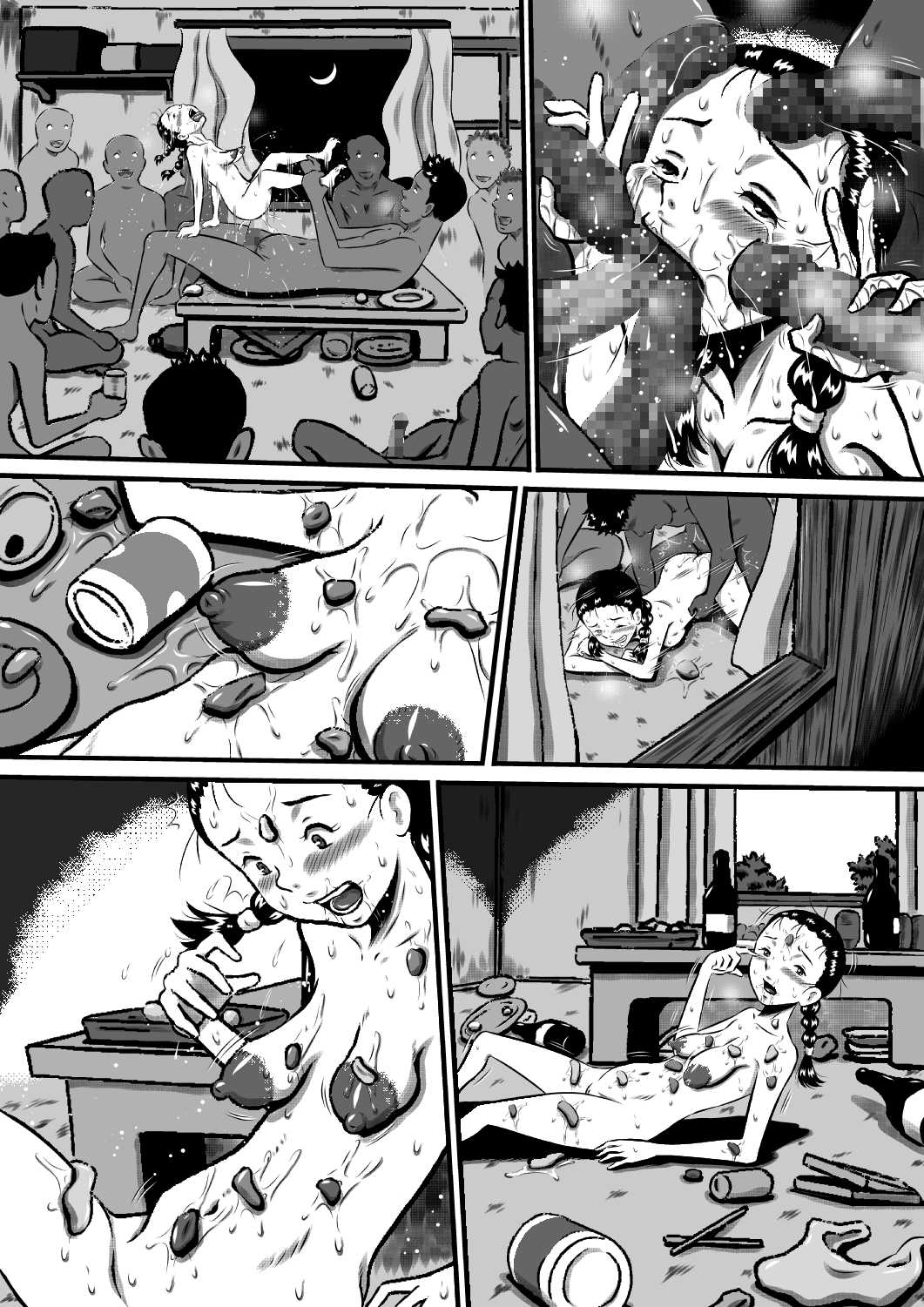 おかされ荘のちぃなちゃん。ヌードモデルの卵、ちぃなの肉体成長記録!「前編」 - Page 55