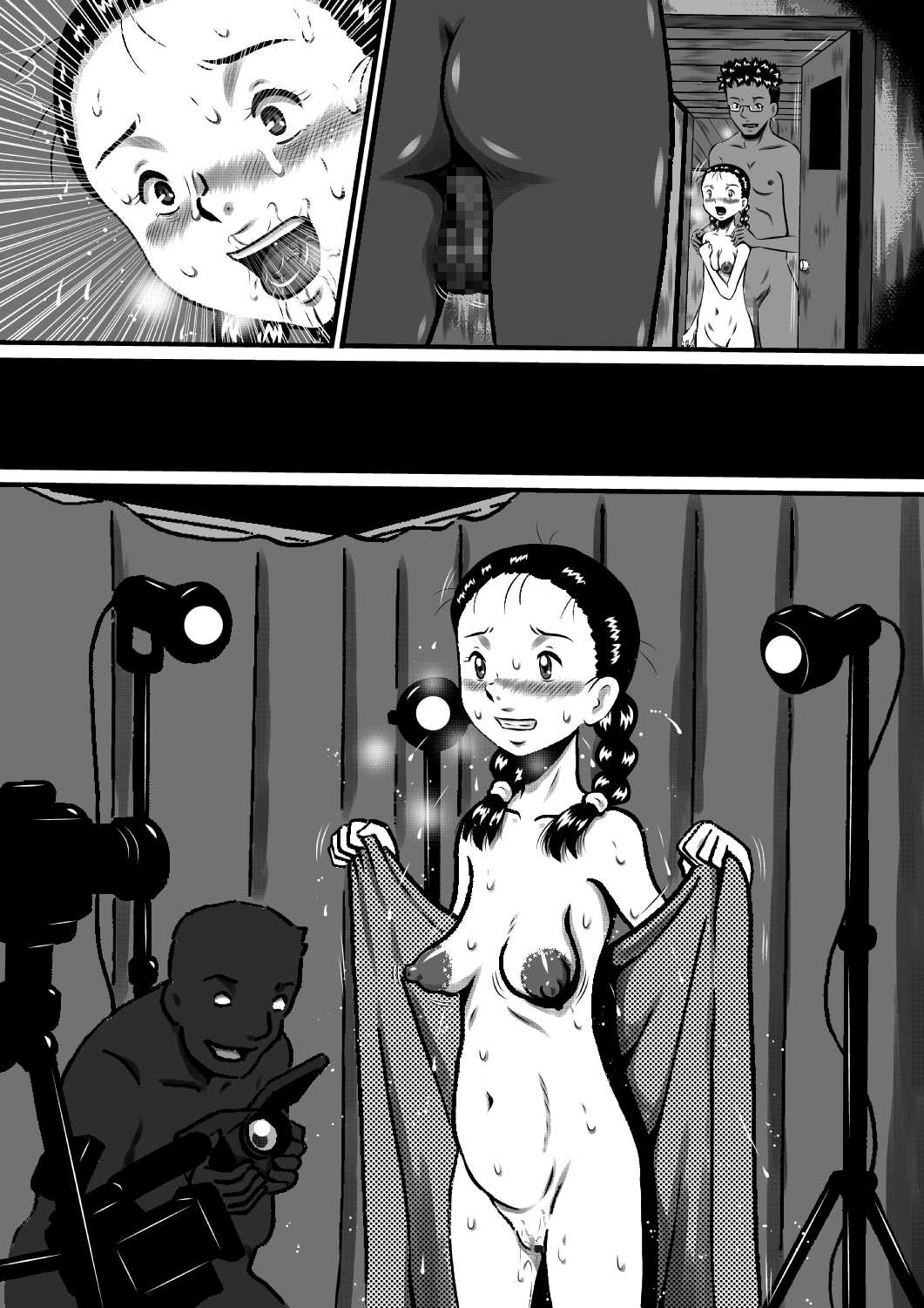 おかされ荘のちぃなちゃん。ヌードモデルの卵、ちぃなの肉体成長記録!「前編」 - Page 57