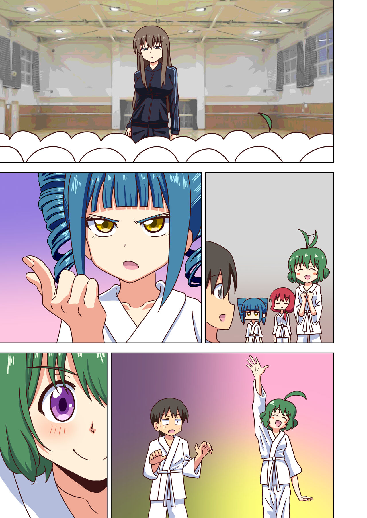 Mitari no Sono Tokuten Manga - Page 22