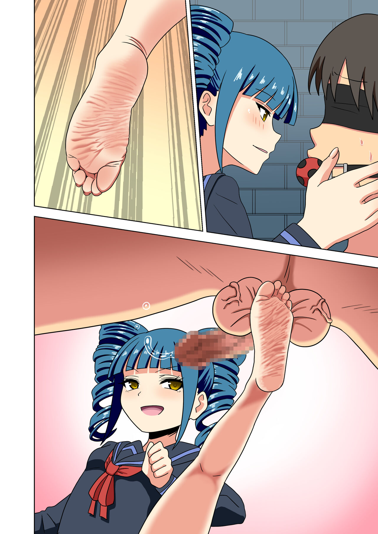 Mitari no Sono Tokuten Manga - Page 62