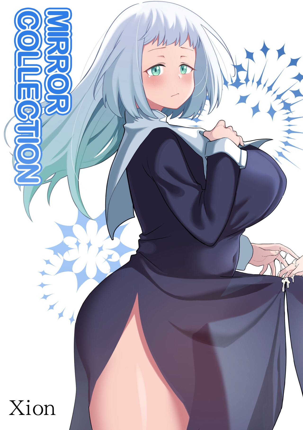 ミラーコレクション Vol.8 - Page 49