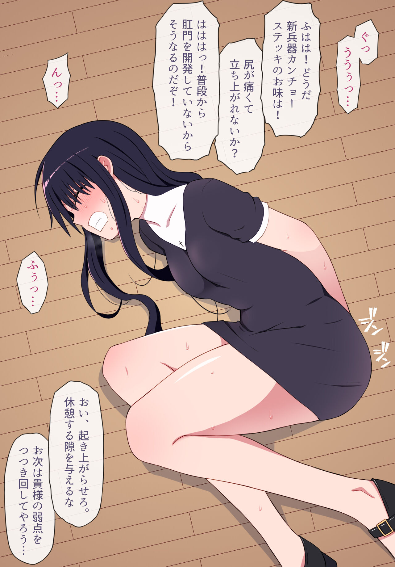 Preview page 3