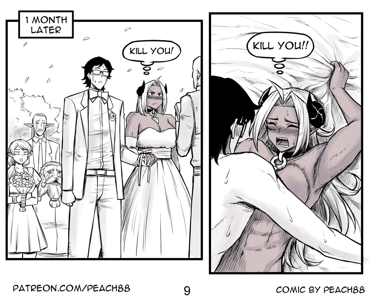 Demon King GF ch1-8 - Page 10