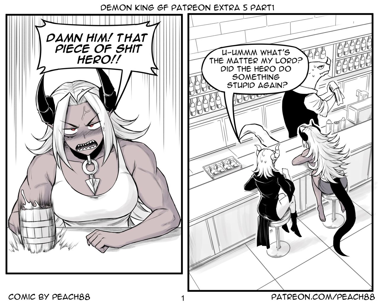 Demon King GF ch1-8 - Page 144