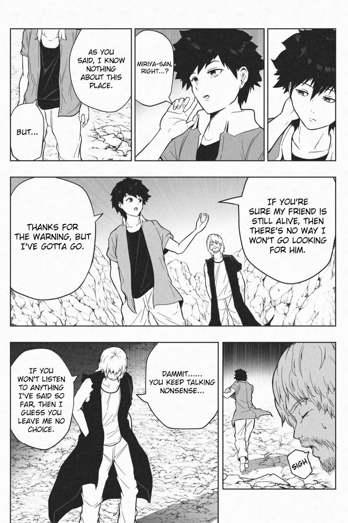 Shukushou Ikinokori Taikai Ch.7 - Page 11