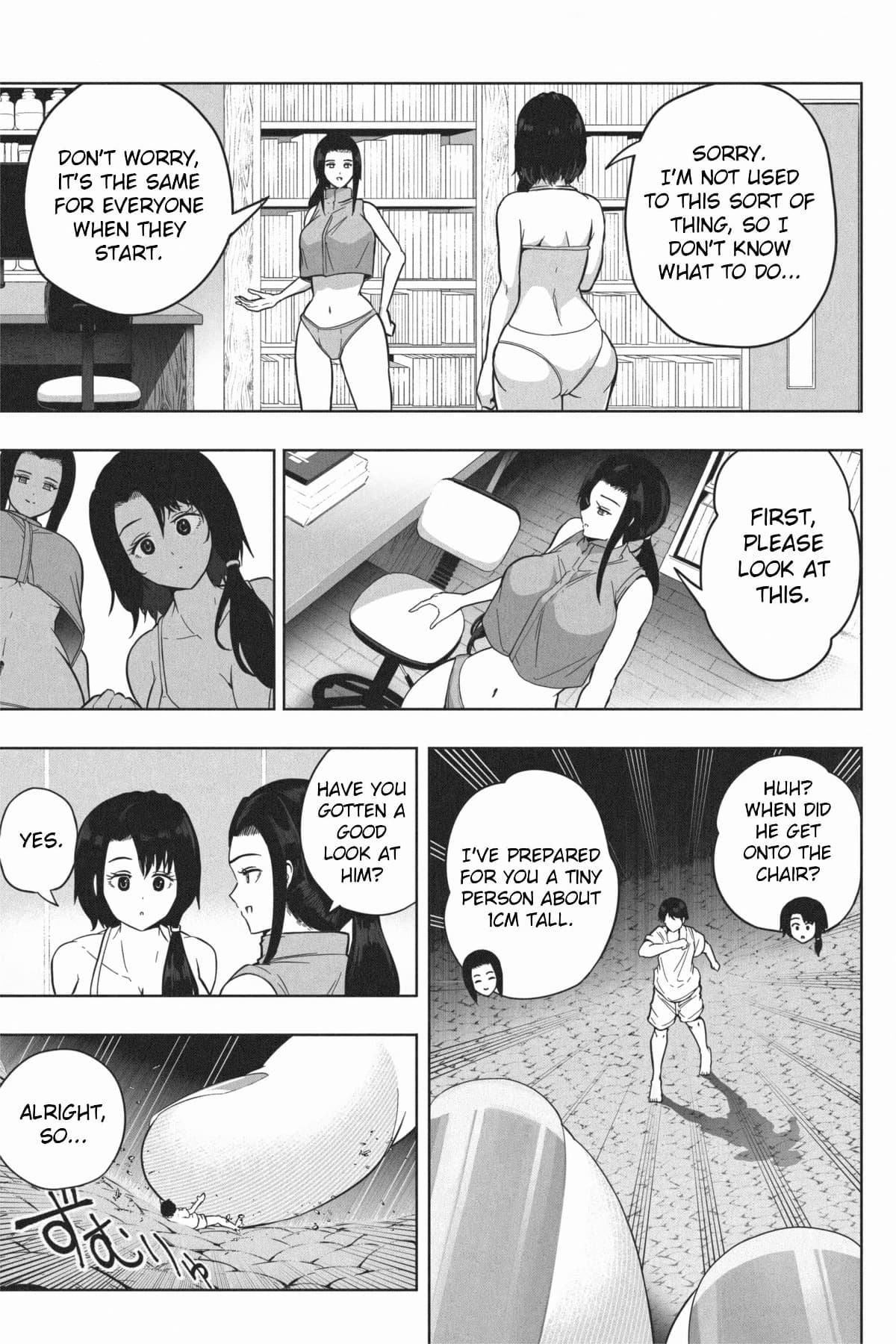 Shukushou Ikinokori Taikai Ch.7 - Page 14