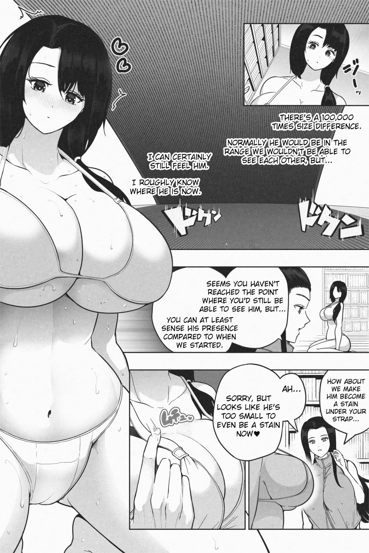 Shukushou Ikinokori Taikai Ch.7 - Page 26