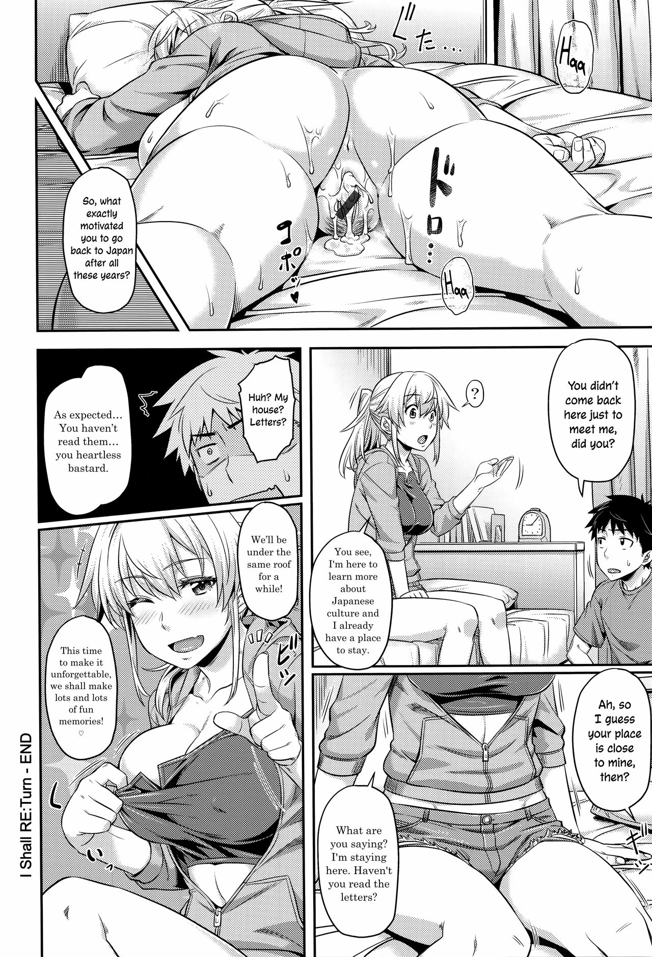 I Shall Re:TURN - Page 18