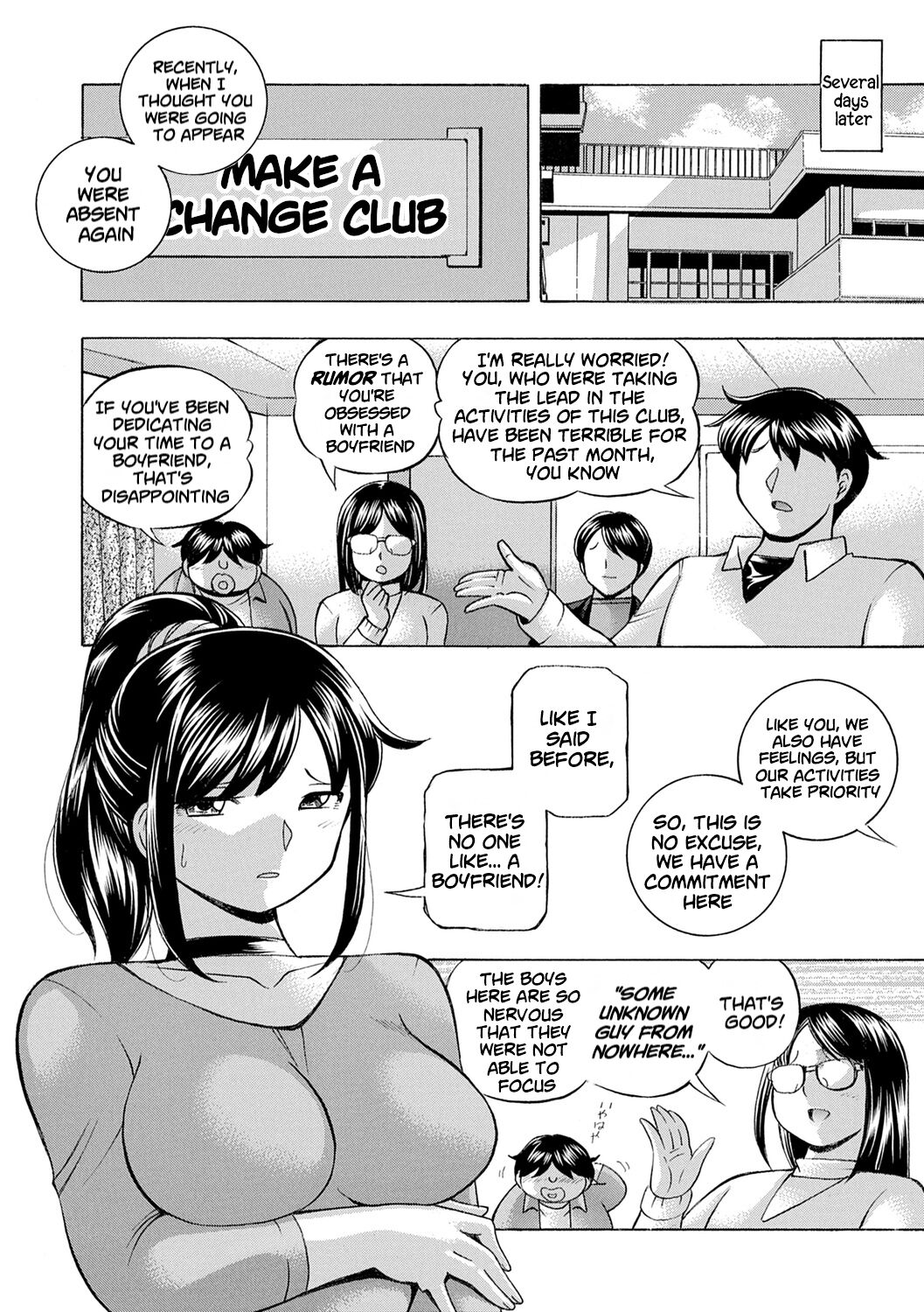 Jyoshi Daisei Yuuka - Page 123