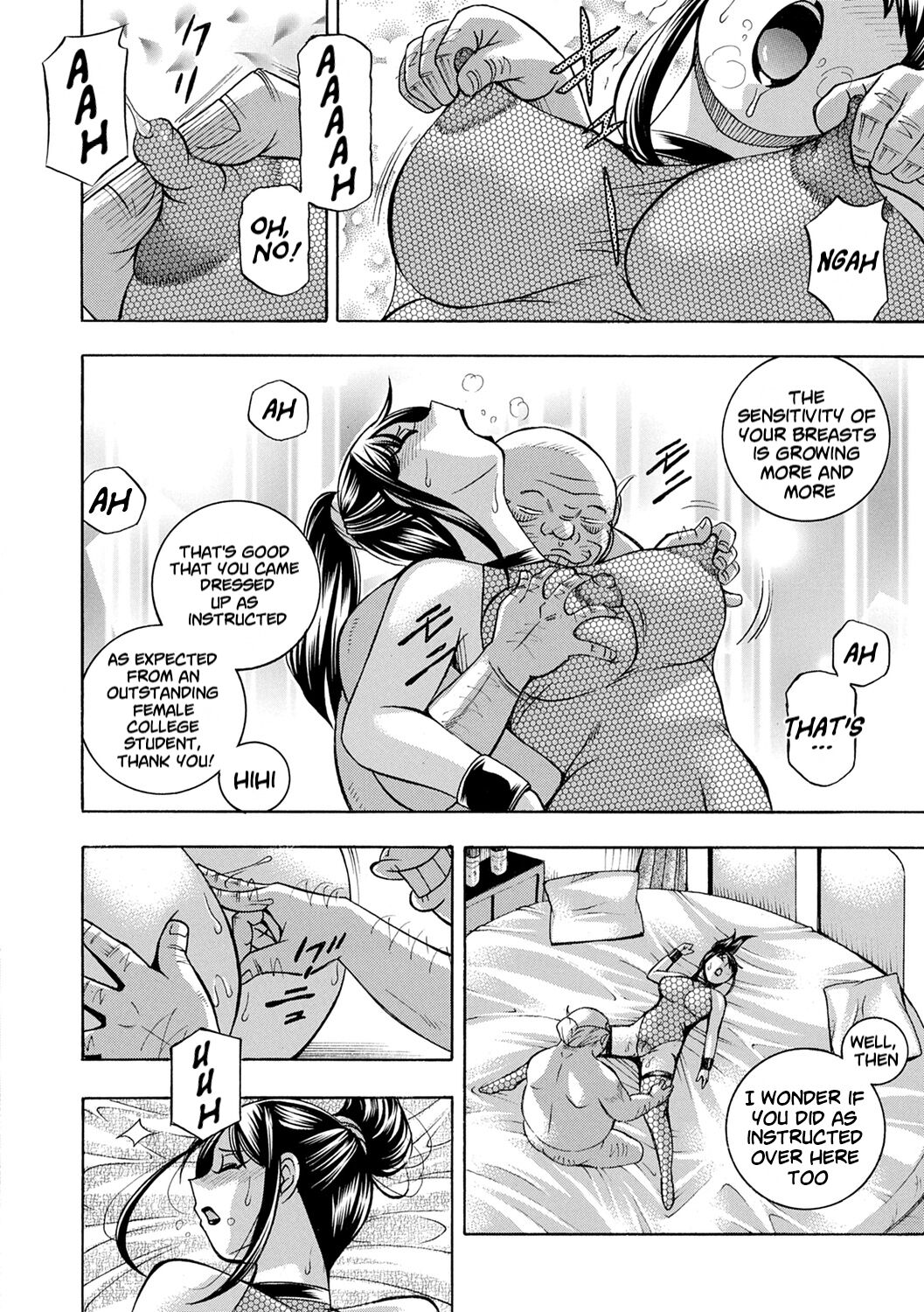 Jyoshi Daisei Yuuka - Page 144