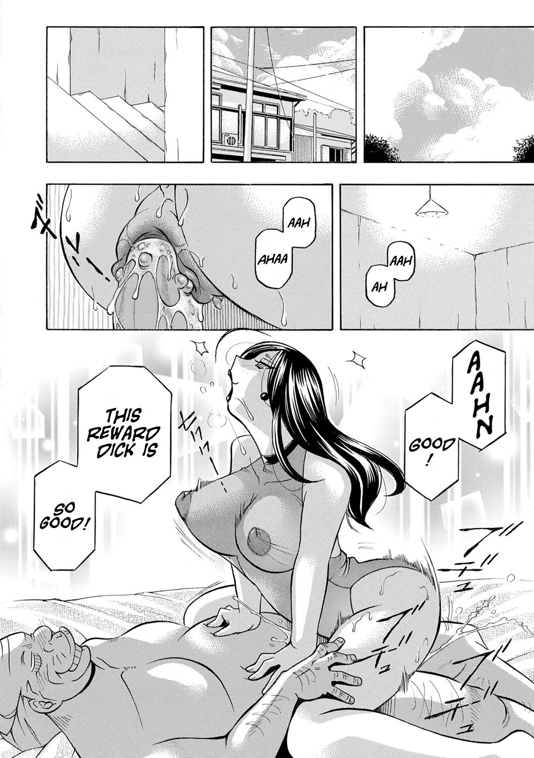 Jyoshi Daisei Yuuka - Page 21