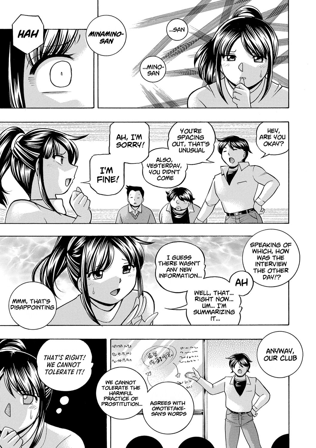 Jyoshi Daisei Yuuka - Page 50