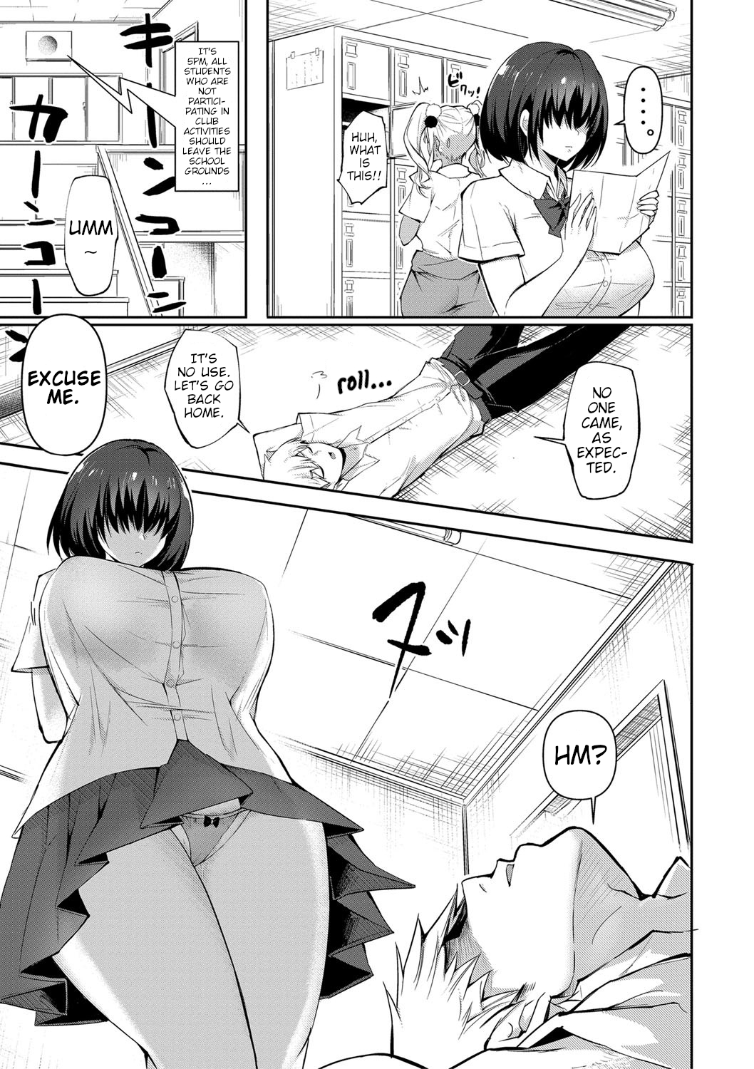Dou shiyou! ! Bitchi nomi no harem tsukutchatta! ! ! ! - Page 12