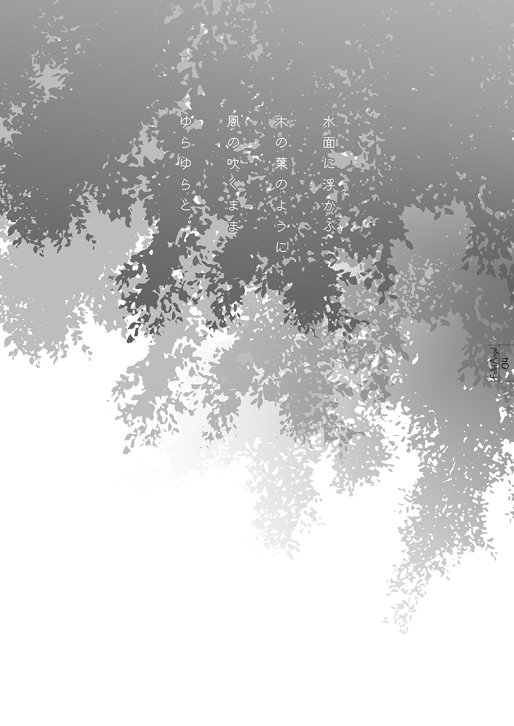 Fallin' Angel - Page 2