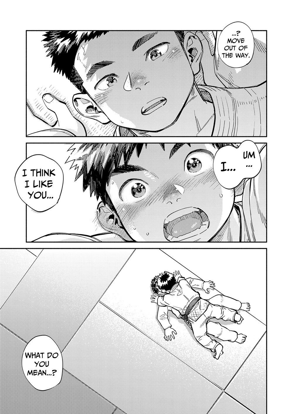 Gekkan Shounen Zoom 2023-11 - Page 11