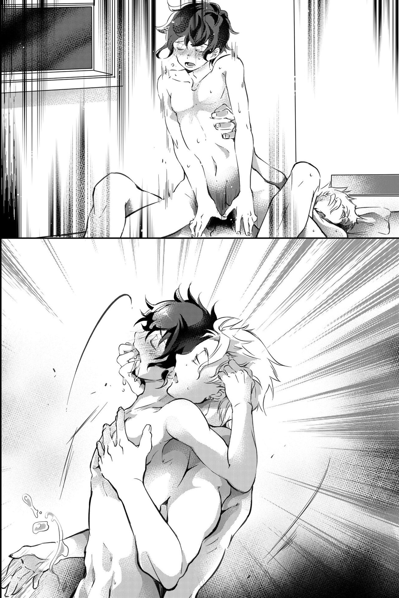 親友に喘がされたい～恋人とはできない強引エッチで乱されて～ - Page 71