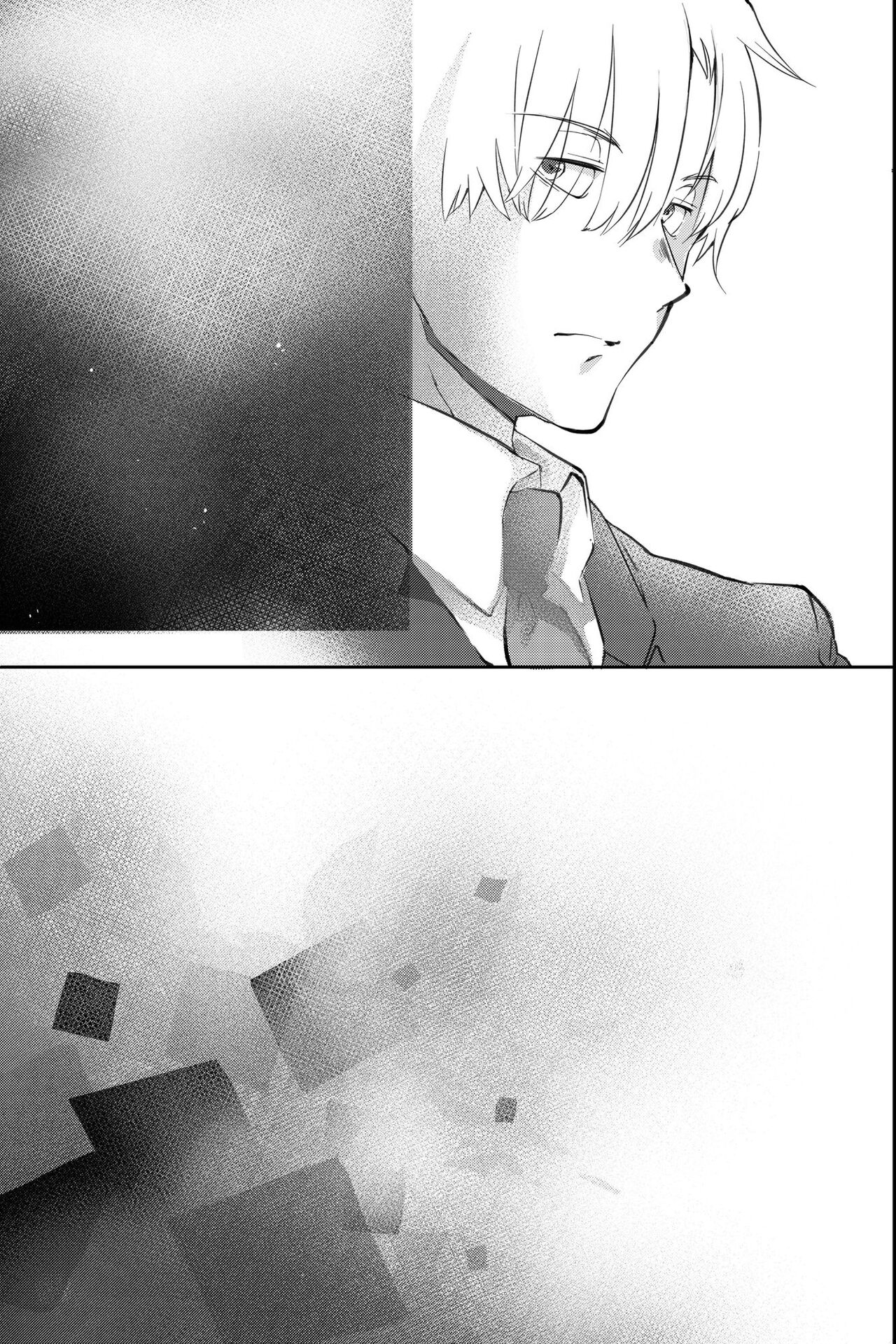 親友に喘がされたい～恋人とはできない強引エッチで乱されて～ - Page 80
