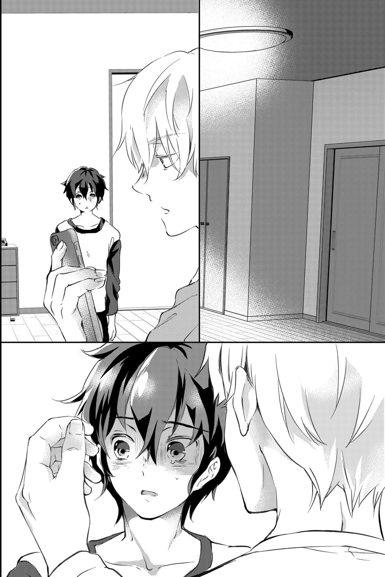 親友に喘がされたい～恋人とはできない強引エッチで乱されて～ - Page 91