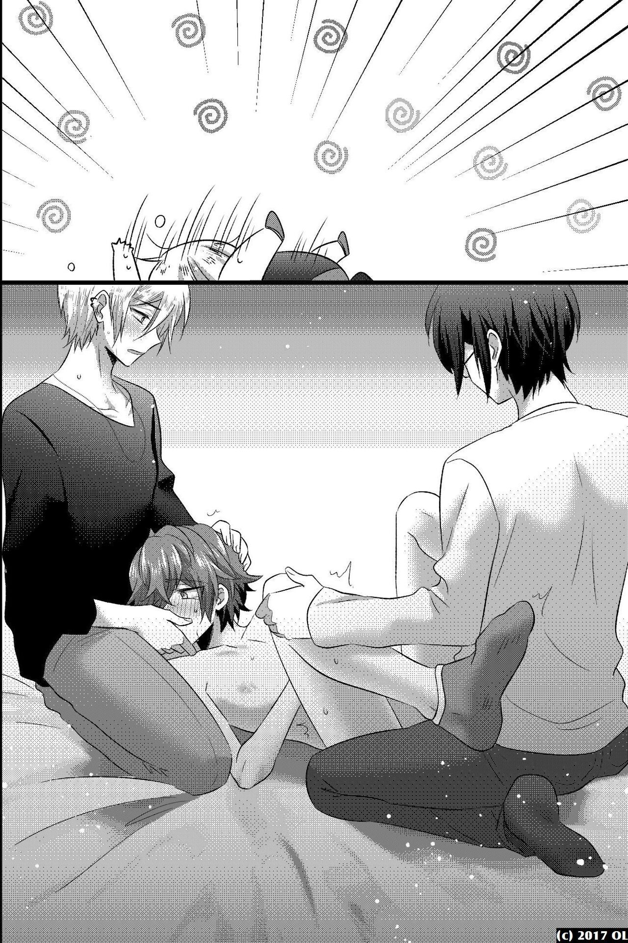 ノンケだけどモテ男2人に責められて初穴を捧げました - Page 80