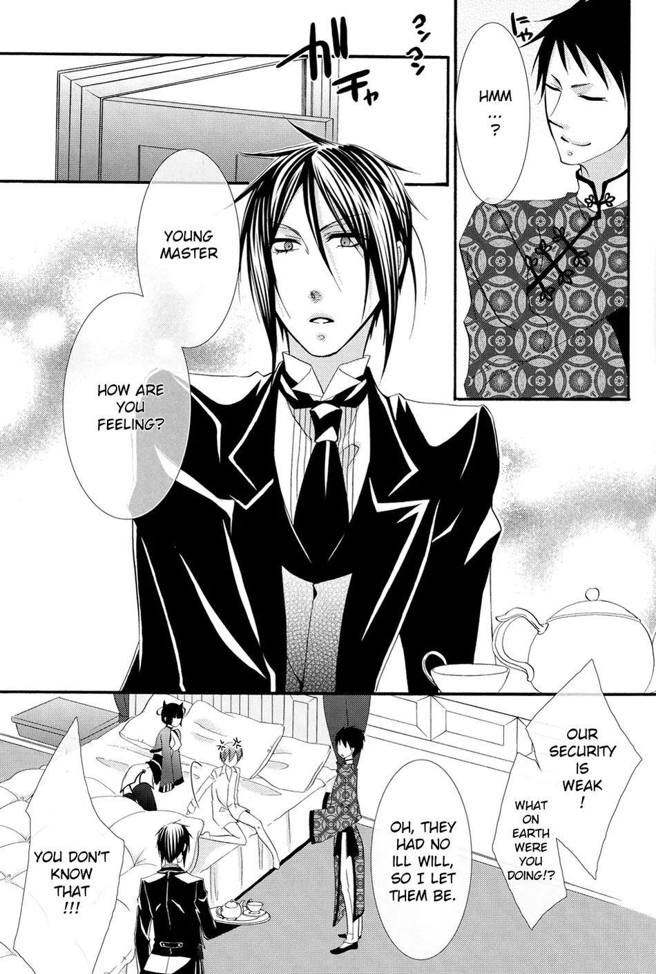 Candy Doll 2 - Page 20