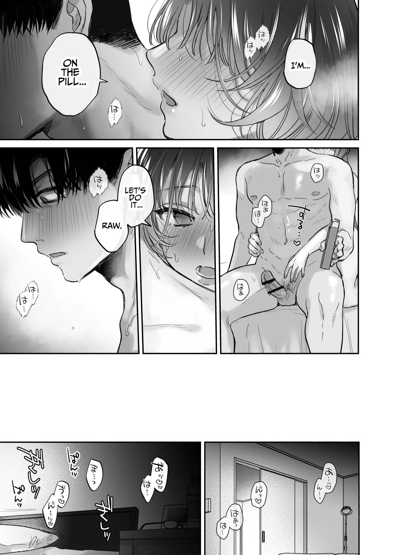 Onozomi deshitara Saimin wo - Page 72