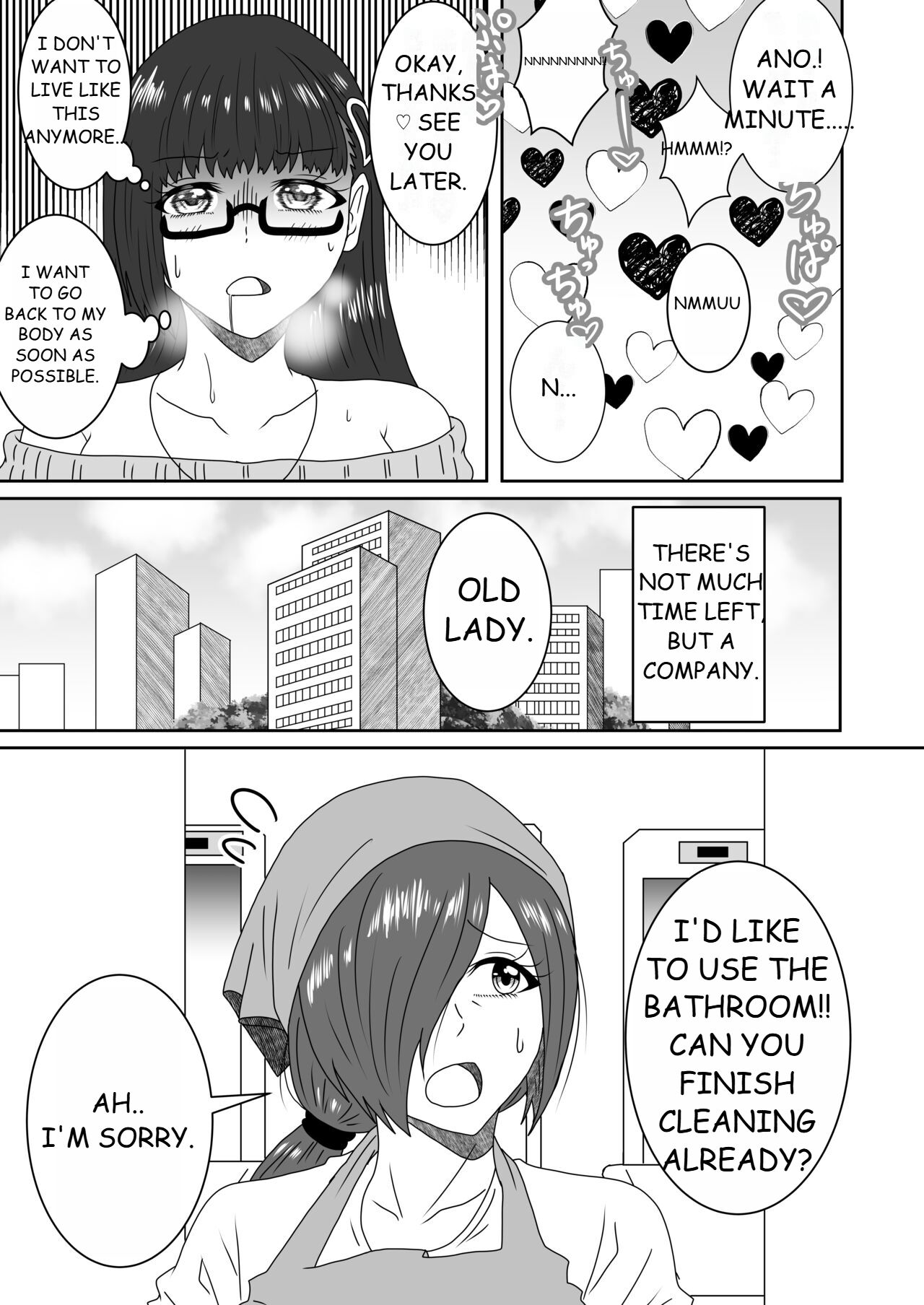 Kanawanakatta Ryouomoi - Page 25