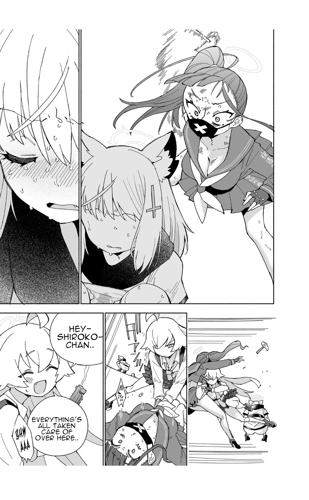 Ookami no Mizu - Page 27