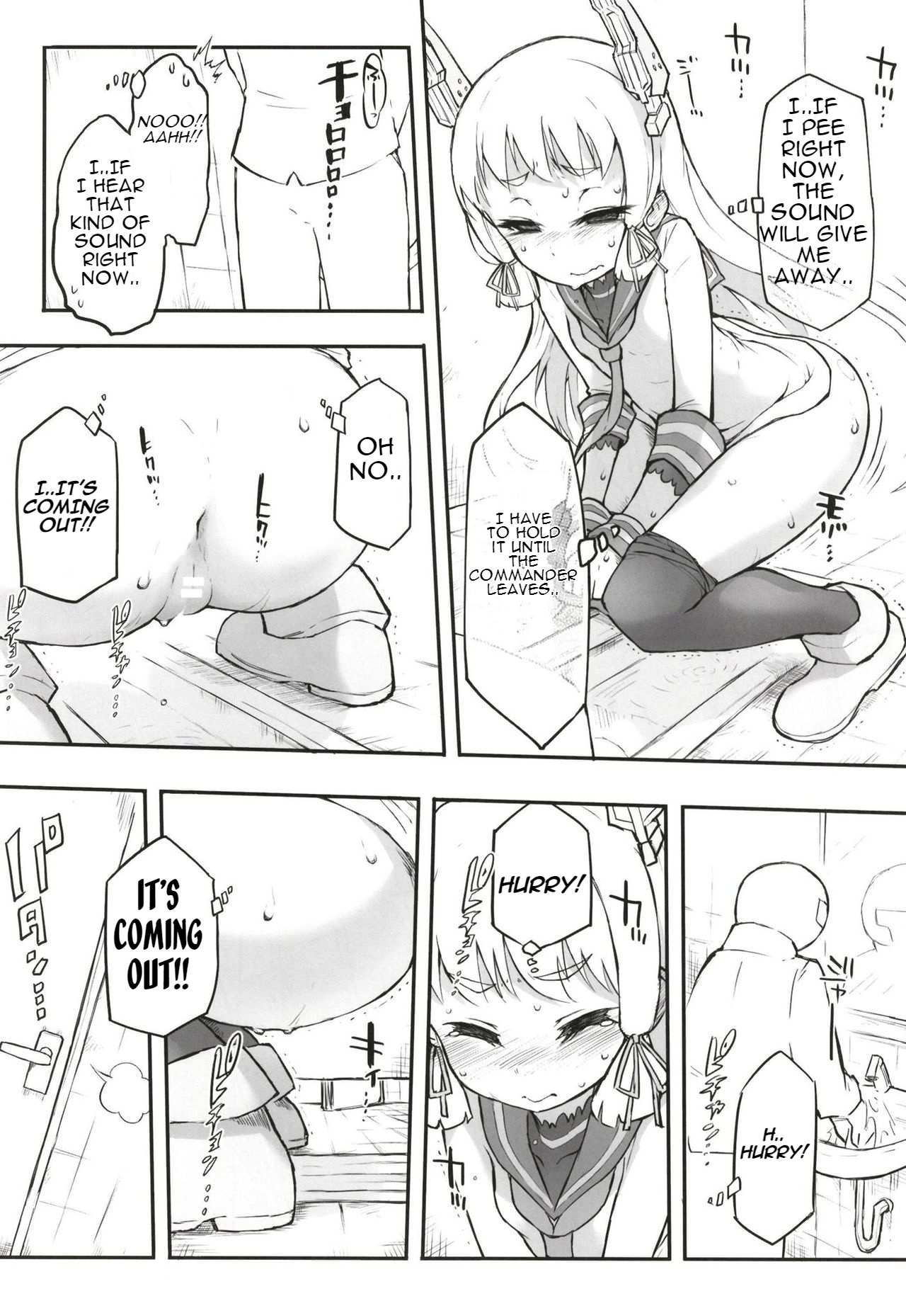 Murakumo Dam, Kekkai Shimasu! Kai - Page 10