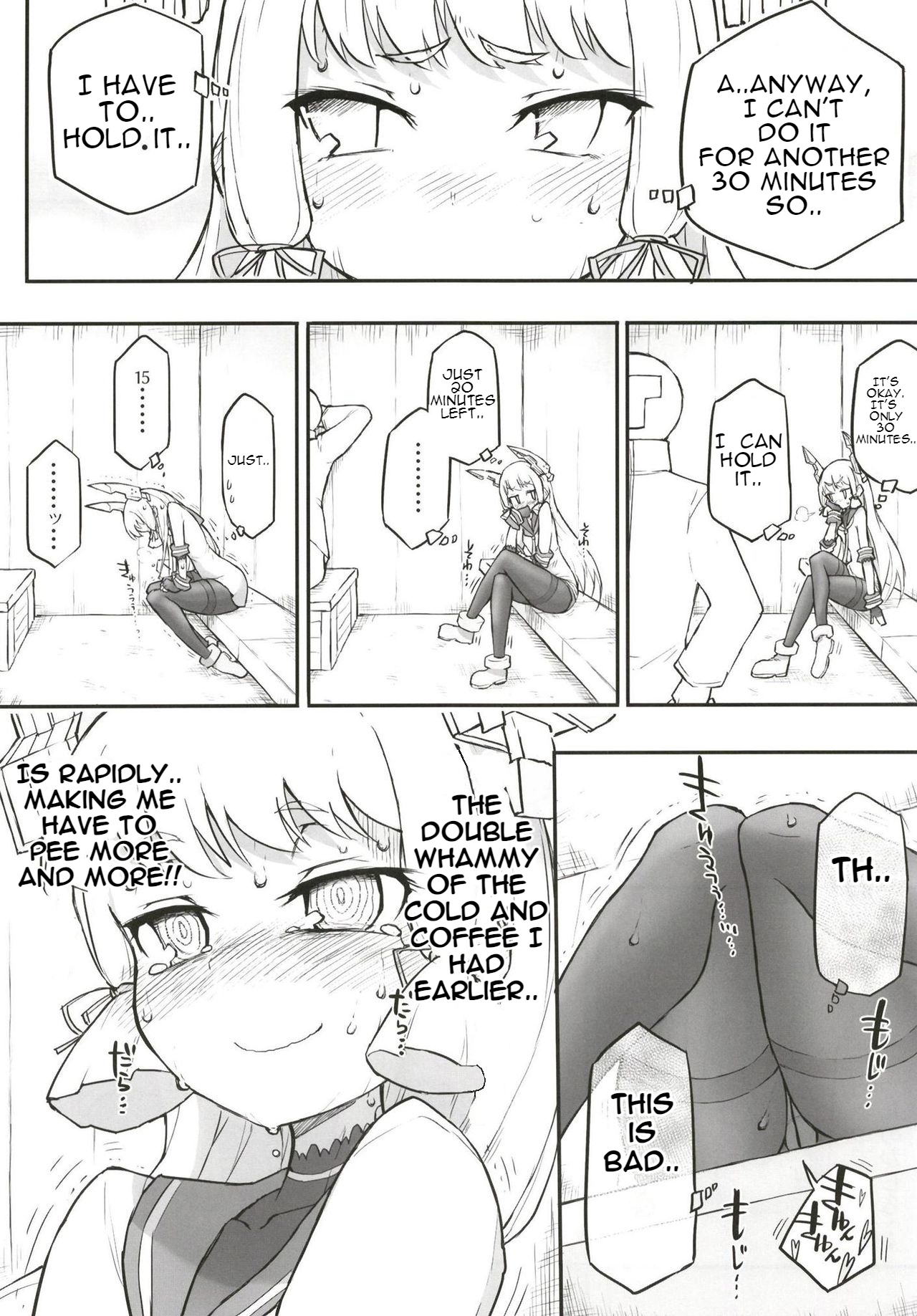 Murakumo Dam, Kekkai Shimasu! Kai - Page 21