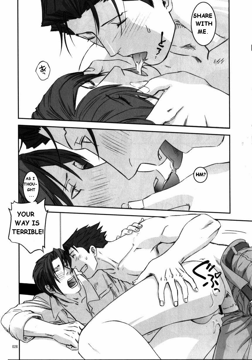Ace Attorney DJ - Drink - Page 27